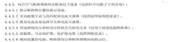 QQ图片20200618090228.jpg